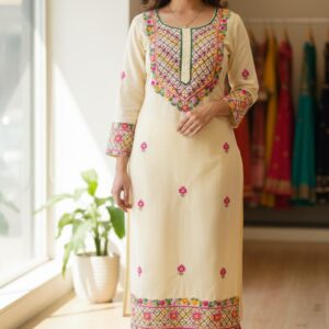 Alternative view of Aaryaa Cream Embroidered Cotton Suit Set